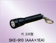 SKE-910(AAA*1EA)